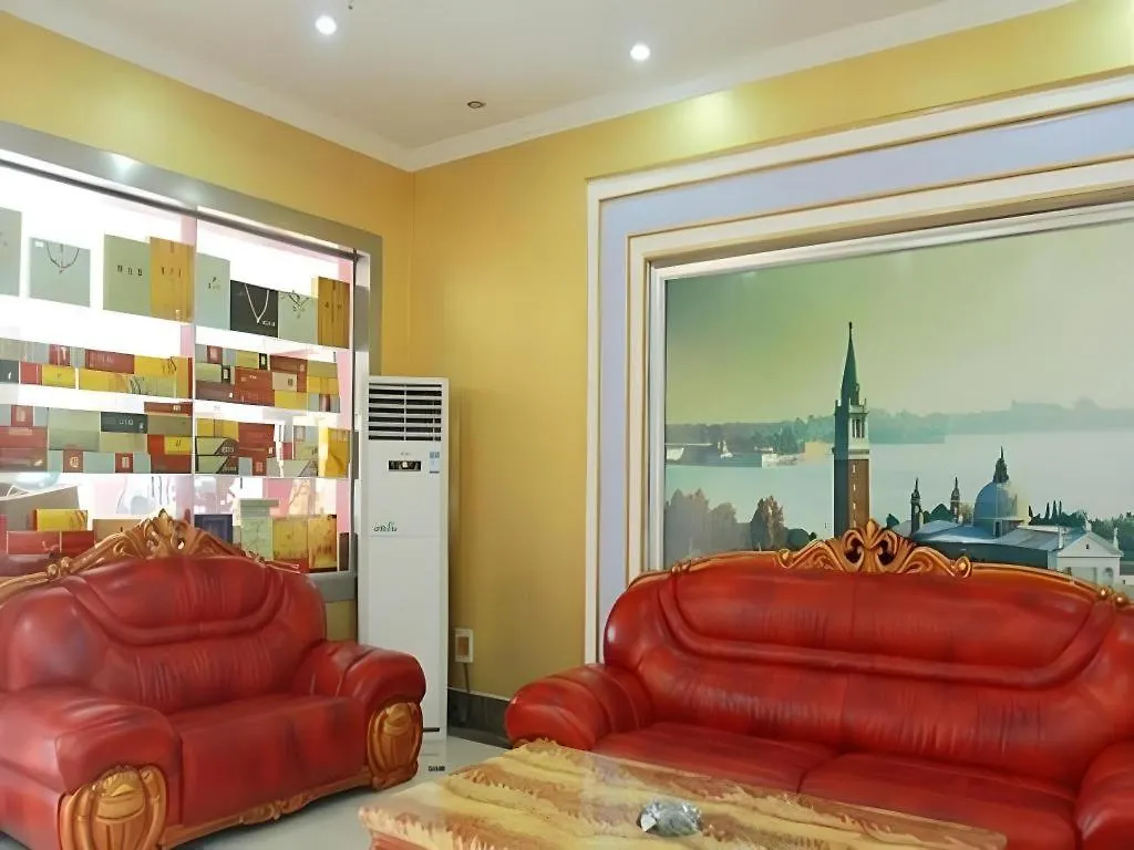 Kunlun Leju Business Hotel Kaifeng Gulou China